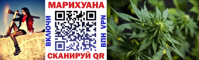 Купить наркотики Набережные Челны ГАШ  Метамфетамин  Меф мяу мяу  АМФЕТАМИН  Cocaine  Alpha-PVP 