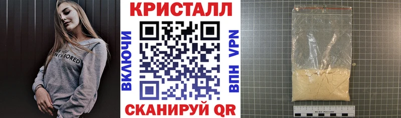 Amphetamine Premium Набережные Челны