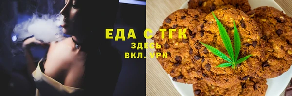 Альфа ПВП Арсеньев