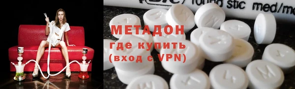 Альфа ПВП Арсеньев