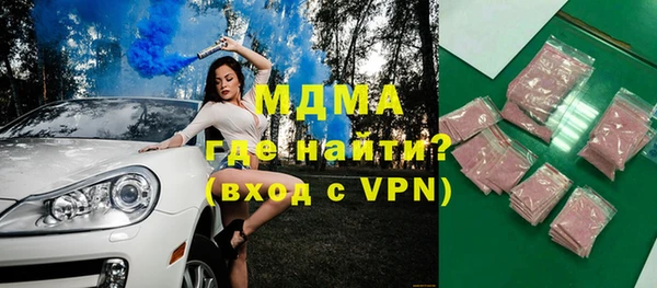марки nbome Алексеевка