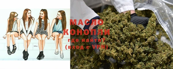 Альфа ПВП Арсеньев