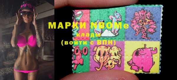 не бодяженный Алзамай