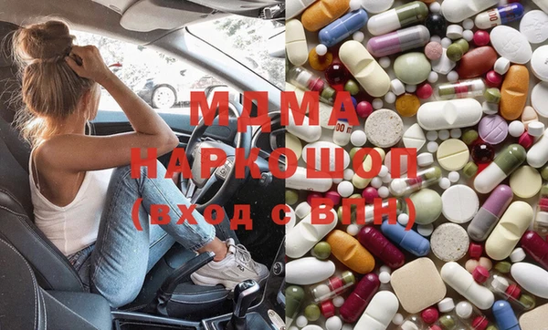 марки nbome Алексеевка