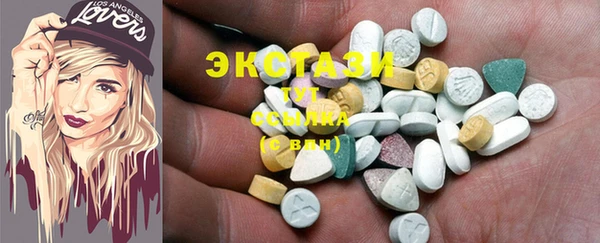 первитин Аркадак