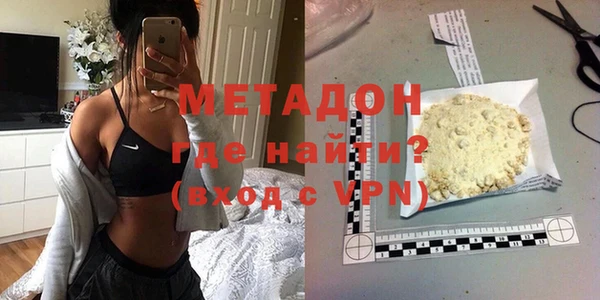 Альфа ПВП Арсеньев