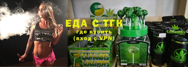 мескалин Алексин
