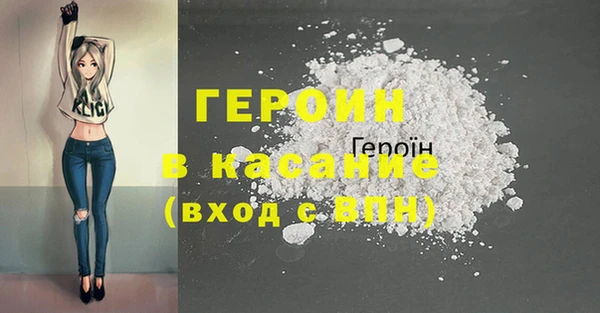 Альфа ПВП Арсеньев