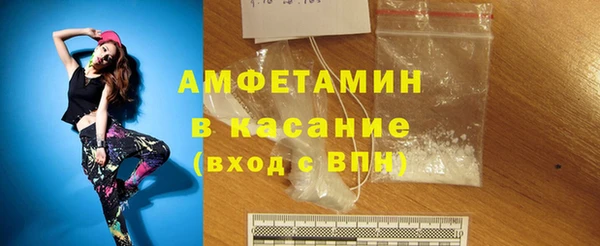 мескалин Алексин